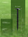 Garden pegs for fixing geotextiles, films, spunbond, geoplastboard, 15 cm, set of 20 pcs., black