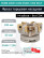 Фреза торцевая насадная 200 мм, посадка 60 мм, 14 зубьев EM88 200X14 060 SNMX 1206 KRLY (без СОЖ) под пластину KORLOY