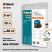 Комплект мешков пылесборных для пылесоса BORT BB-10HD