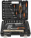 Tool Set 64pr. 1/2" DR 1/4"DR Avtodor (39860)