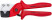 Труборез-ножницы для многослойных и пневматических шлангов, Ø 4 - 20 мм, L-185 мм