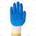 NITRIX II gloves, 250 pairs