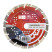 Diamond disc on concrete, turbo segment, Universal PRO Ø230x12x22,23 Adel Instrument