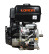 Loncin LC196FD (D type) D25 20A engine