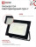 LED Floodlight SDO-7 100W 230V 6500K IP65 Black IN HOME