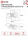 ELEGANT ARISTO-W 120W 230V 3000-6500K LED Lamp 685x585x150mm remote control white IN HOME