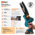 Cordless chain saw BORT BKS-218-Li