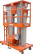 Telescopic lift GROSS Double Mast 200-12 AC/DC ( Double 0.2-12 (accumulator) )