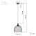 ERA PL7 BK pendant lamp for E27 lampshade height 280mm suspension 720mm black