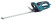 Brushcutter electric UH6580