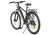 Велогибрид Eltreco Ultra Trend Up Серо-зеленый-2501