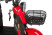 Electric tricycle Rutrike Gelbert Kappa 48V/60V 650W, red