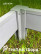 PVC plastic bed 1x3 m height 14 cm, grey