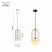 Pendant lamp Rivoli Bethany 4107-201 1 * E14 40W ceiling ball design