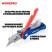 Universal Folding Knife with interchangeable blades WP211006 WORKPRO