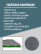 Anti-slip rubber grooved floor covering "wide rib" width 100 cm, length 10 m, black