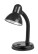 ERA N-211-E27-40W-BK Black Table Lamp