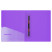 Папка с пружинным скоросшивателем Berlingo "Envy", 17 мм, 700 мкм, с внутр. карманом, фиолетовая