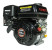 Loncin G200F-B D20 (U type) 5A engine