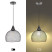 ERA PL7 BK pendant lamp for E27 lampshade height 280mm suspension 720mm black