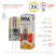 Лампа светодиодная ЭРА STD LED JC-2,5W-12V-827-G4 2,5Вт капсула теплый белый свет G4