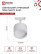 Светильник трековый TR-GX53-TL 55RW-ER под лампу GX53 с подсветкой белый IN HOME