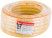 Шланг поливочный трехслойный армированный, желтый 3/4" х 2,1 мм х 15 м