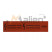 Protective signal tape LZS-250 MALIEN with the logo "Caution cable" width 250 mm, thickness 3.5 mm, length 50 m, color red
