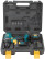 Acc power drill. 20 V; 0-400/1400 rpm; 40 Nm; 2 (Li-Ion) 2.0 Ah; 1.25 h.; Res. tilt; case