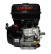 Loncin LC192F (A type) D25 0.6A engine