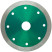 Solid diamond cutting disc (wet cutting), for tiles and porcelain stoneware, 125x1.5x10x22.2 mm