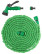 Watering kit (5-15 m stretchable hose and Watering gun, 7 modes)
