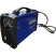 Аппарат инверторный BRIMA ARC-250 Smart