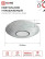 Светильник светодиодный COMFORT CRYSTAL-RGB 125Вт 230В 3000-6500K 10000Лм 500x115мм с пультом ДУ IN HOME
