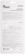 Beacons for self-leveling floors 70 mm, set of 50 pcs.