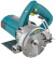 Пила дисковая 1200 Вт; 11300 об/мин; 125/22,2 мм; 3,1 кг; водяное охлажд.; УЗО; коробка