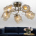 Chandelier Rivoli Carmela 9080-305 5 * E27 40W modern