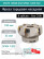 Фреза торцевая насадная 100 мм, посадка 32 мм, 8 зубьев EM75 100X8 032 SPKN 1203 ISO (без СОЖ) под пластину ISO