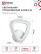 Светильник светодиодный ELEGANT SANSA-W 15Вт 230В 3000-6500K 1200Лм STEP COLOR белый IN HOME