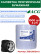 ACG Wipes 2-layer 33*35 cm (1000 sheets) 7309