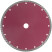 Diamond cutting disc "turbo" (dry and wet cutting) 230x2.4x7.0x22.2 mm