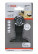 Submerged saw blade HCS AII 65 BSPC Hard Wood 40 x 65 mm, 2608662355