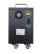 Portable charging station PW-2500S