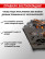 Костровая чаша - мангал разборная "Осень", очаг для костра, сталь 3 мм