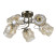 Chandelier Rivoli Carmela 9080-305 5 * E27 40W modern