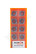 CCGT120404-SL TC9366 Пластина твердосплавная ИПК