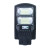 Mosvolt JX-SSL-A1-100W Solar Powered Outdoor LED Lamp