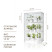 Greenhouse greenhouse on the windowsill Geoplastboard 46x24x75 cm 3 shelves color white