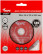 Diamond cutting disc "turbo" (dry and wet cutting) 125x1.9x7.0x22.2 mm