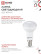 LED Lamp LED-R39-VC 5W 230V E14 4000K 410Lm IN HOME